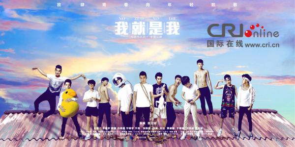怎么买假的威根和莱学院毕业证