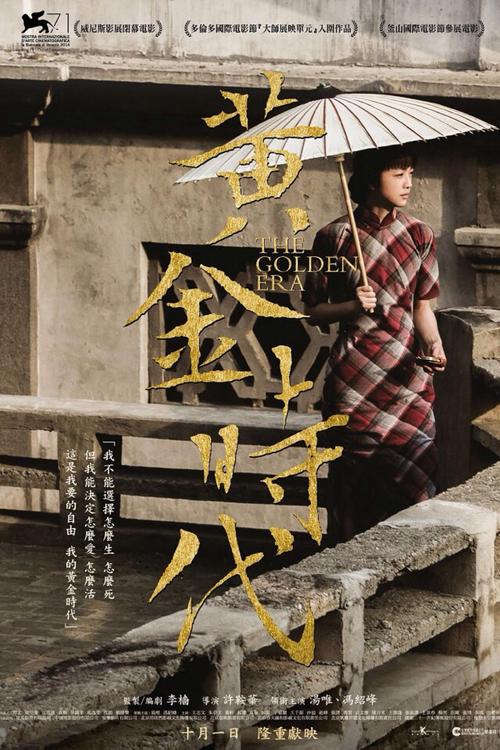 怎么办假皇家农业学院文凭毕业证